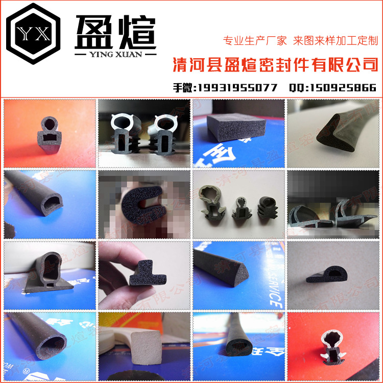 1602487805423220.jpg 4-1-05.jpg