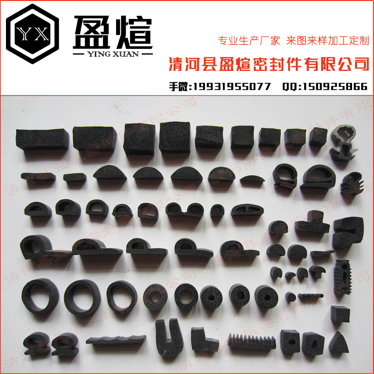 1602487921432282.jpg 4-3-03.jpg