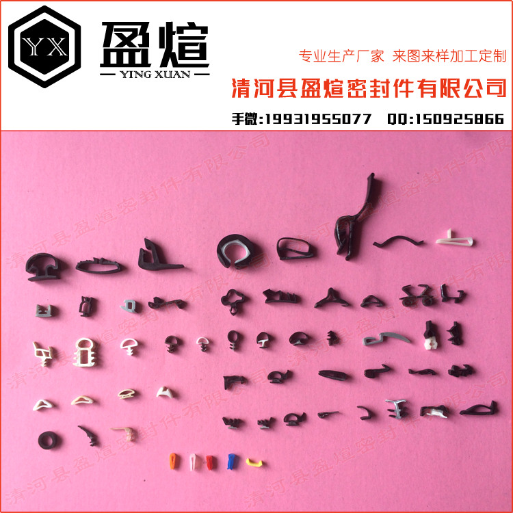 1602488737123030.jpg 5-4-05.jpg